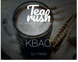 Tea rush  50