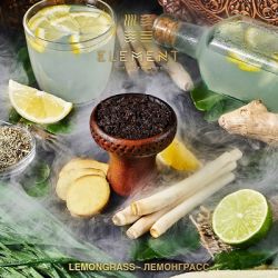    Element( 100.) () aroma Lemongrass