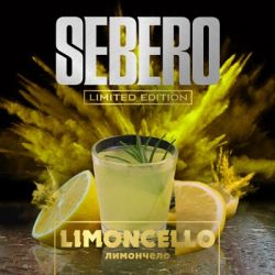    Sebero  75. Limited