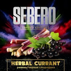    Sebero -  75. Limited