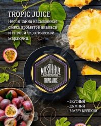  / Must Have Tropic Juice (   ) 125.