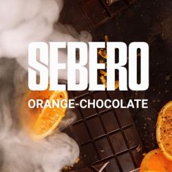    Sebero - 20.