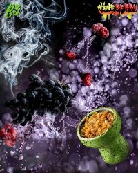    B3 Wineberry ( ) 50.