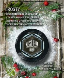  / Must Have Frosty (   ) 125.