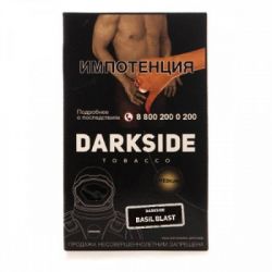 DarkSide  100 ( Basil blast )