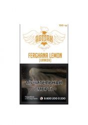    Asman 100 .