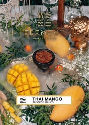    Element( 200.) () aroma Thai Mango