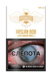   Asman 100 . 