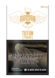    Asman 100 .