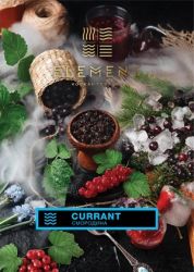    Element( 200.) () aroma Currant