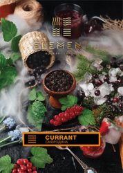    Element( 200.) () aroma Currant