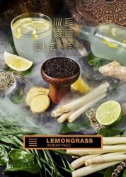    Element( 200.) () aroma Lemongrass