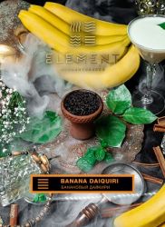    Element( 200.) () aroma Banana Daiguiri