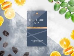     CHILL-OUT MIX (--) 40