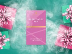     SHPAKOVSKIY MIX ( ) 40