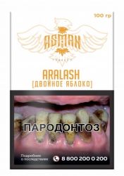    Asman 100 . 