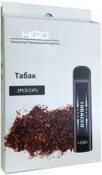   HQD ULTRA STICK 