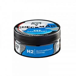 DUFT (�����-�������� �������) Checkmate H2 100��.