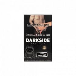 DarkSide  100 ( Green Mist)